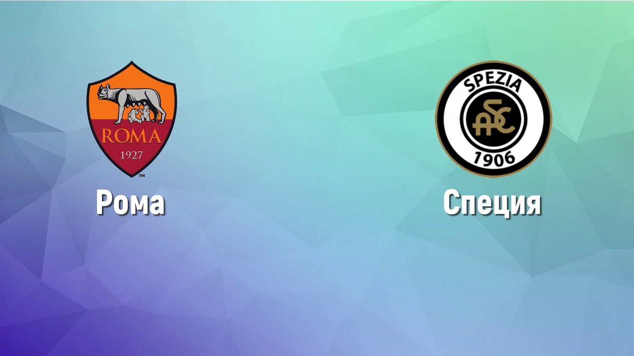 Специя 1906 наполи прогноз. Аталанта специя 17:: афиша. Севилья осасуна. Специя италия футбол. Специя торино прогноз.