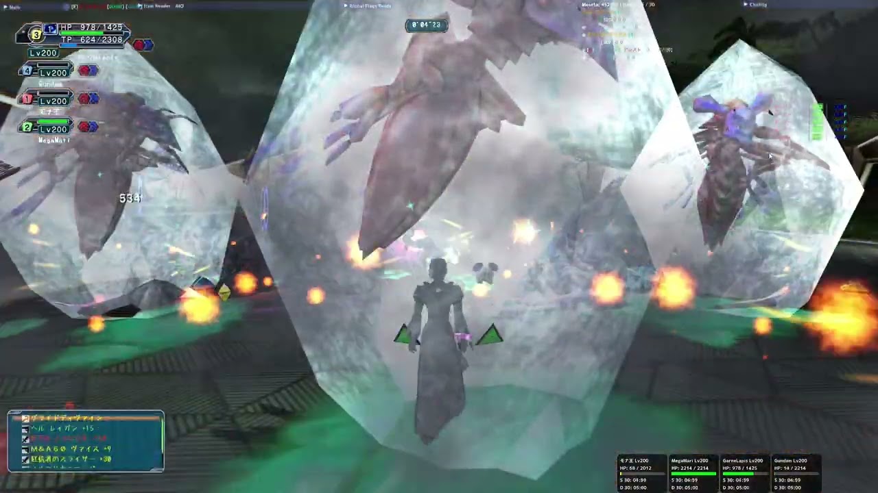 PSOBB(Ephinea) Christmas Fiasco Episode 2 (