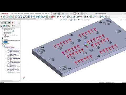 Уроки SolidCAM: Выбор обрабатываемой геометрии SolidCAM /Tutorial SolidCAM: quick geometry selection