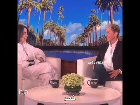 مقابلة بيلي ايلش في ايلين شو Ellen Show Meet With Billie Eilish