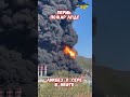 Пермь Пожар ЛПДС НПЗ Горит Нефть Сера Черный Дождь #пермь #сво #атакидронов #нефть #историявойны