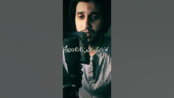 كلا إذا دكت الأرض دكا دكا | مقطع قصير قرآن كريم /قران بصوت جميل