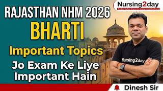 RAJASTHAN NHΜ 2026 || EXAM 2026 II IMportant Topics ||  Jo Exam Ke Liye Important Hain