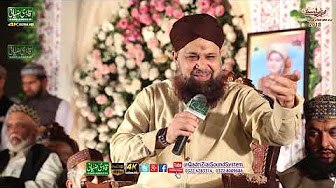 Tumhara Naam Musebat Me || Owais Raza Qadri | Mahfil e Naat In Gulberg2 lhr 2018