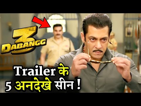 dabangg-3-trailer-5-untold-scene-||-salman-khan-||-sonakshi-sinha-||-saiee-manjrekar