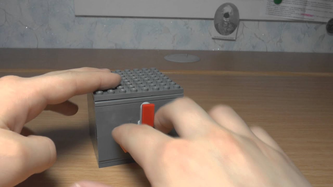 ЛЕГО КОПИЛКА-СЕЙФ ВЕРСИЯ 1 (Lego safe v1) - YouTube