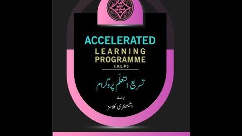 smart syllabus class 6 2021