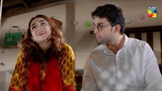 Download Lagu Pyar Ke Sadqay | Feedback | HUM TV | Drama MP3 Download Lagu Pyar Ke Sadqay | Feedback | HUM TV | Drama MP3