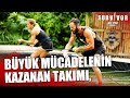 Dokunulmazlık Mücadelesini Kazanan Takım Belli Oldu | Survivor All Star 2024 125. Bölüm