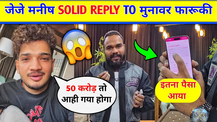 😯Elvish yadav And J manish Reply Munawar Faruqui। Jj manish। Munawar Faruqui on elvish yadav