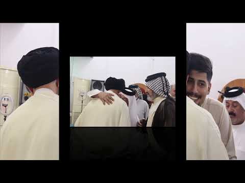 البرنامج العبادي ليوم العيد 1446 2025 الأشراف العام سماحة السيد يوسف الناجي