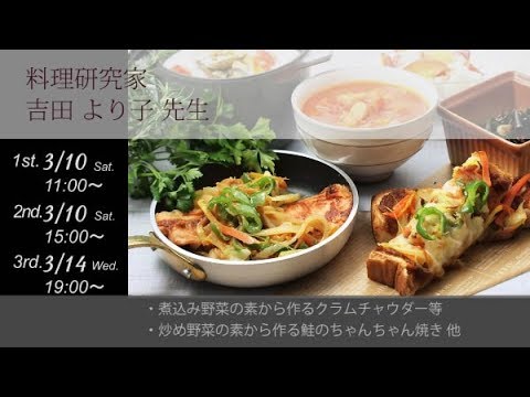 大阪 コース 料理 誕生 日