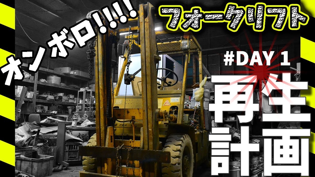車のキュルキュル音の原因 ベルト調整の方法と交換について 燃費向上 Diyでベルト交換 Youtube 車のキュルキュル音の原因 ベルト調整の方法と交換について 燃費向上 Diyでベルト交換 Youtube