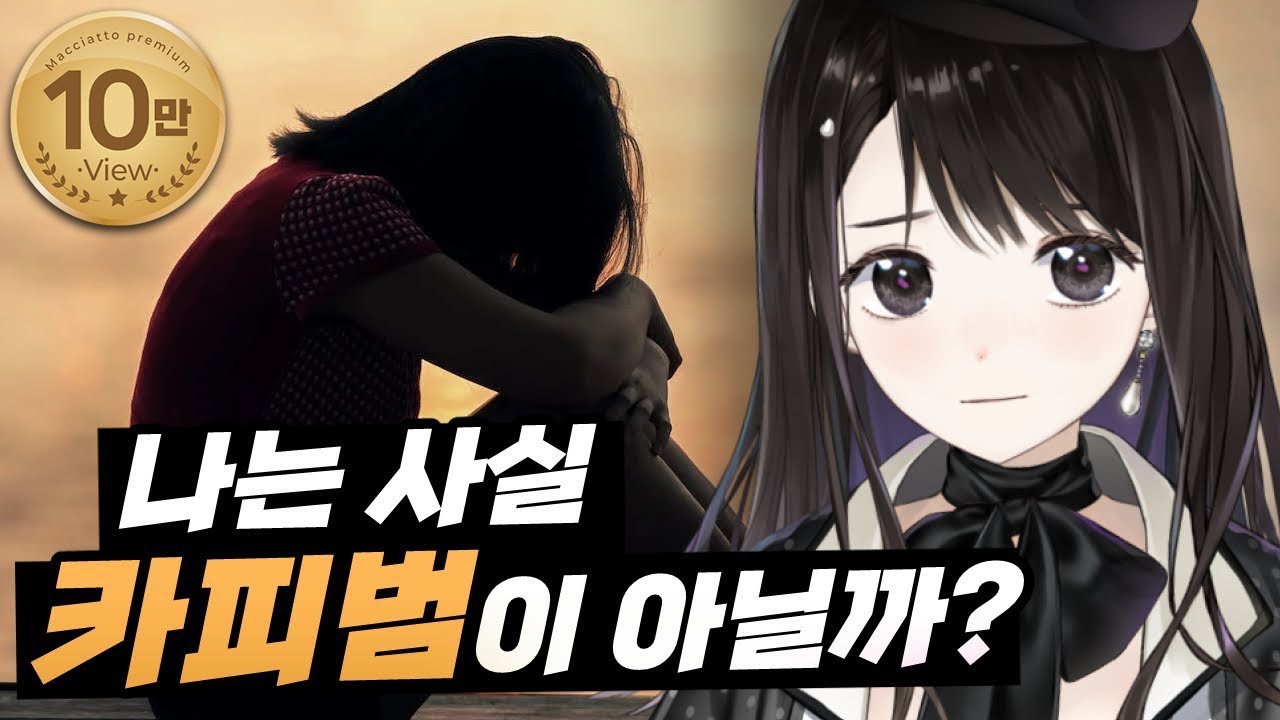 남의 그림이 없으면 아무 것도 못 그리겠어요 [고민상담]