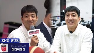 [ENG CC] Heo Hoon's Top Six Playoffs Media Day outing