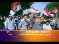 امواطن المصري بين تدني الأجور وارتفاع الأسعار 