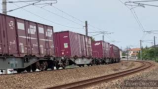 [あいの風とやま鉄道]4076レEF510-513 3097レEF510-514