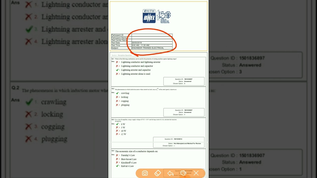 BHEL Previous Year Paper/BHEL Engineer Trainee Electrical Exam Previous Year Paper/Syllabus/