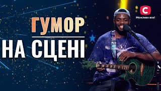 Try Not to Laugh: The Best Performances of Comedians - Ukraine's Got Talent 2021