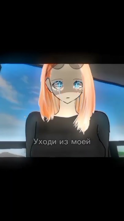 #роблокс#роблоксерша#робл#лоблоксер - YouTube