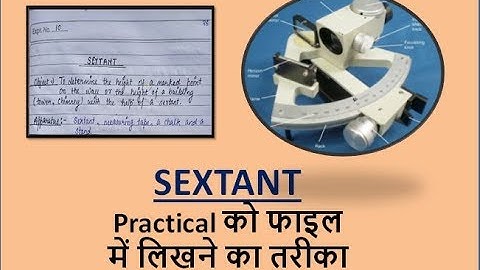 Sextant Experiment (written method in practical file)