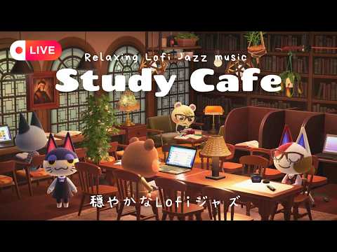 Anemone Cafe live streams