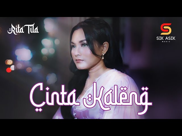 Qinda til bilan sikish