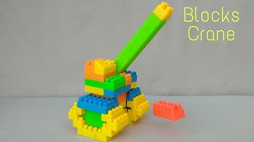 How to make a Crane with Building Blocks/Blocks Crane/Building Blocks for Kids/Building Blocks Crane