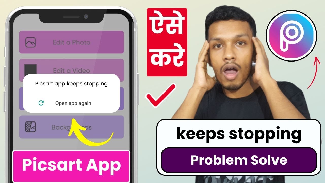 How to fix picsart keeps stopping error | picsart app keeps stopping issue