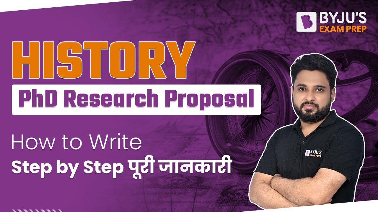 eui history research proposal