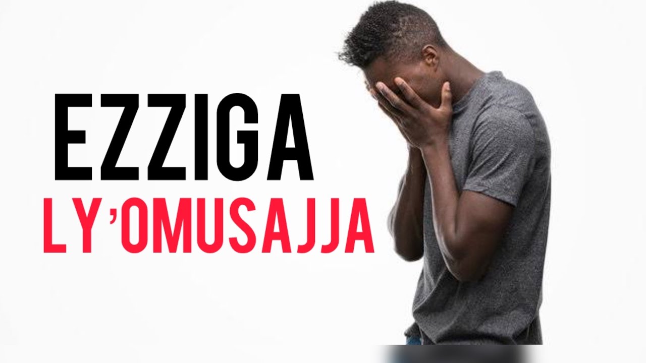 Ezziga Ly’omusajja