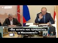 «Вы хотите нас превратить в Московию?». Путин отвечает Сокурову