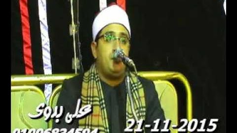 الشيخ محمود الشحات سورة الاسراء مدينة دمنهور بحيرة 21 11 2015 تسجيلات على بدوى 01