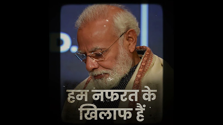 नफरत की राजनीति को देश ने नकार दिया है...