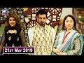 Watch Salam Zindagi with Faysal Qureshi - 21st May 2019 Online In HD