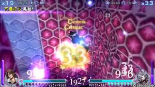 【DFF UT】スコールVSクジャ(h21_11_24)【リプレイ】