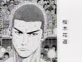 BSマンガ夜話 第02弾（1997年01月06日～10日放送分）第02夜「SLAM DUNK」井上雄彦