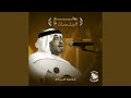 Ma Aad Badry 
