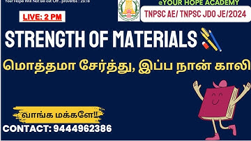 TNPSC  AE STRENGTH OF MATERIALS / SOM/ FULL PORTION  / #civilengineering #tnpsc #bestonlineclasses