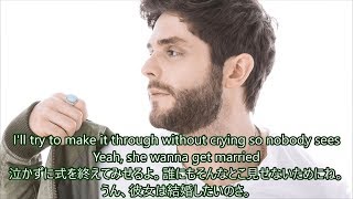 洋楽 和訳 Thomas Rhett - Marry Me
