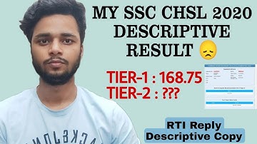 MY SSC CHSL 2020 DESCRIPTIVE RESULT | Why did SSC Reject me?? RTI Reply / My Score card.