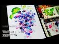 SUPER EASY | How To Paint Watercolor Tutorial For Beginners | GRAPE | Step By Step