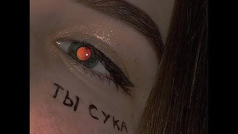 ПЕСНИ КОТОРЫЕ ДОВЕДУТ ТЕБЯ ДО СЛЕЗ #6 | ГРУСТНЫЕ ПЕСНИ | РЭП, ЛИРИКА