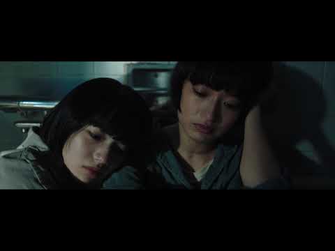 ハルレオ（小松菜奈×門脇麦）「さよならくちびる」MV ショートVer.