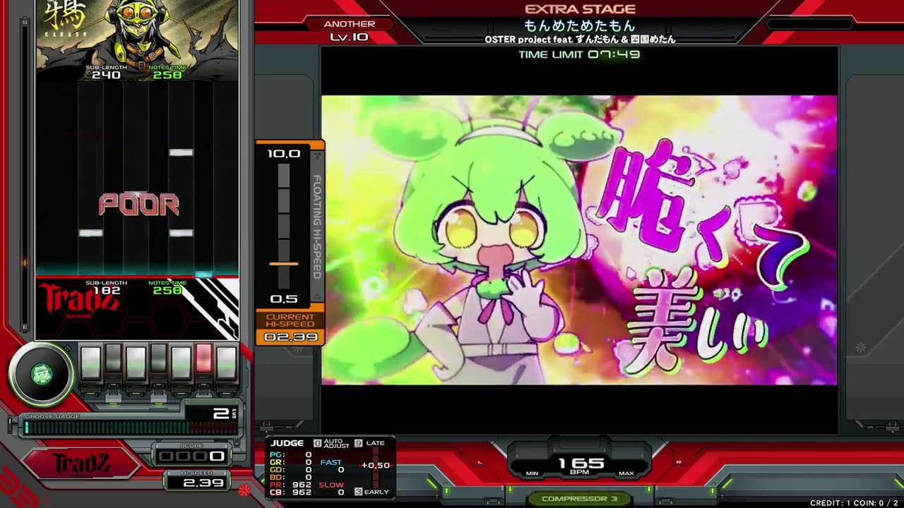もんめためたもん [SPA] キー音無し(放置) 【beatmania IIDX】 - YouTube