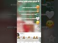 rating yalls pfps eps.2 #viral #tblw #tocaadventure #tocaaesthetichousetour #fypシ #viral #blowup
