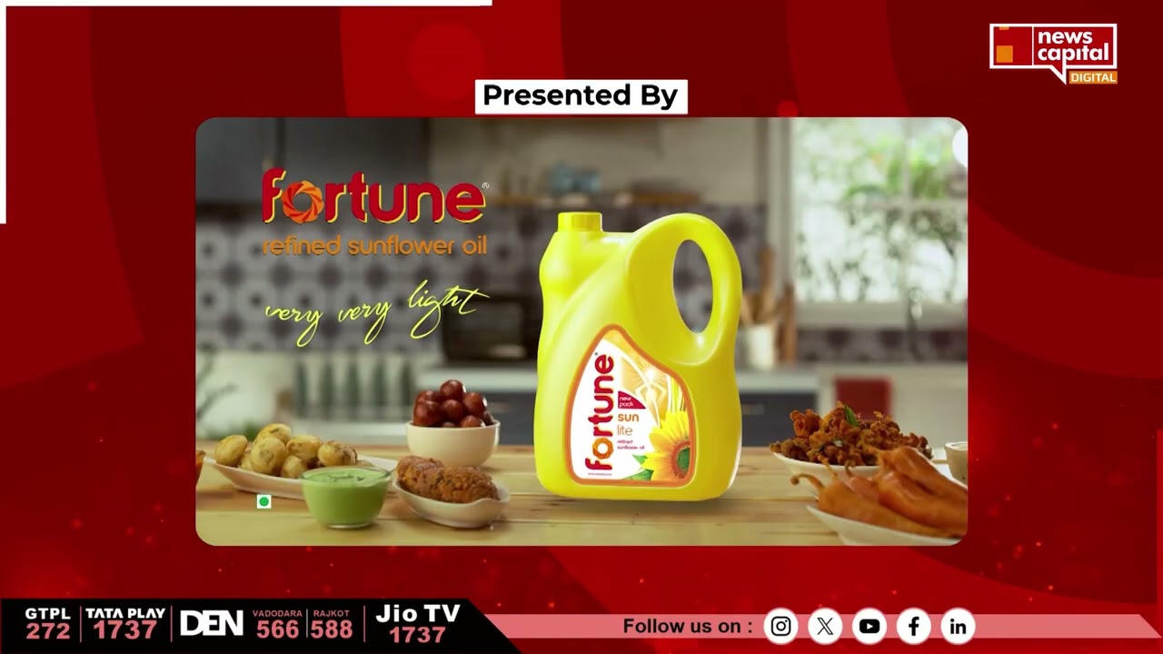 Fortune Kitchen Magic માં હેમાંગ દવે બનાવશે veg. Masala Rice અને Rice Pakoda