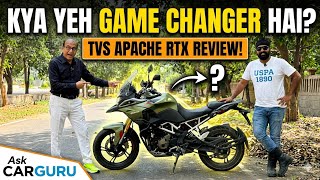फालतू हैं या फायदेमंद? TVS Apache RTX के Multiple Modes 🔥 Ask CarGuru
