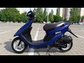 Обзор Honda dio af 34"NEW"GBLК(JAPAN)2003г.БЕЗ ПРОБЕГА!!