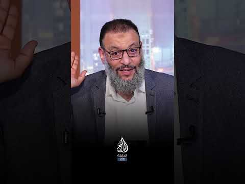 بوووم قوي الشيعي يتجمد بلا رد وليد إسماعيل